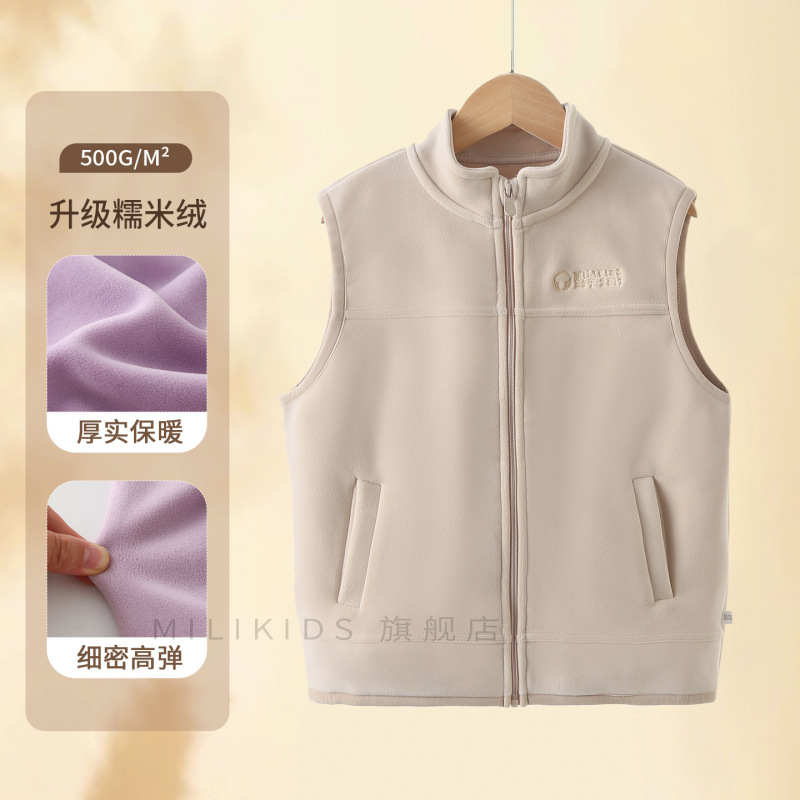 男女童马甲秋冬内搭背心摇粒绒秋季儿童秋装上衣童装大童外穿坎肩|undefined