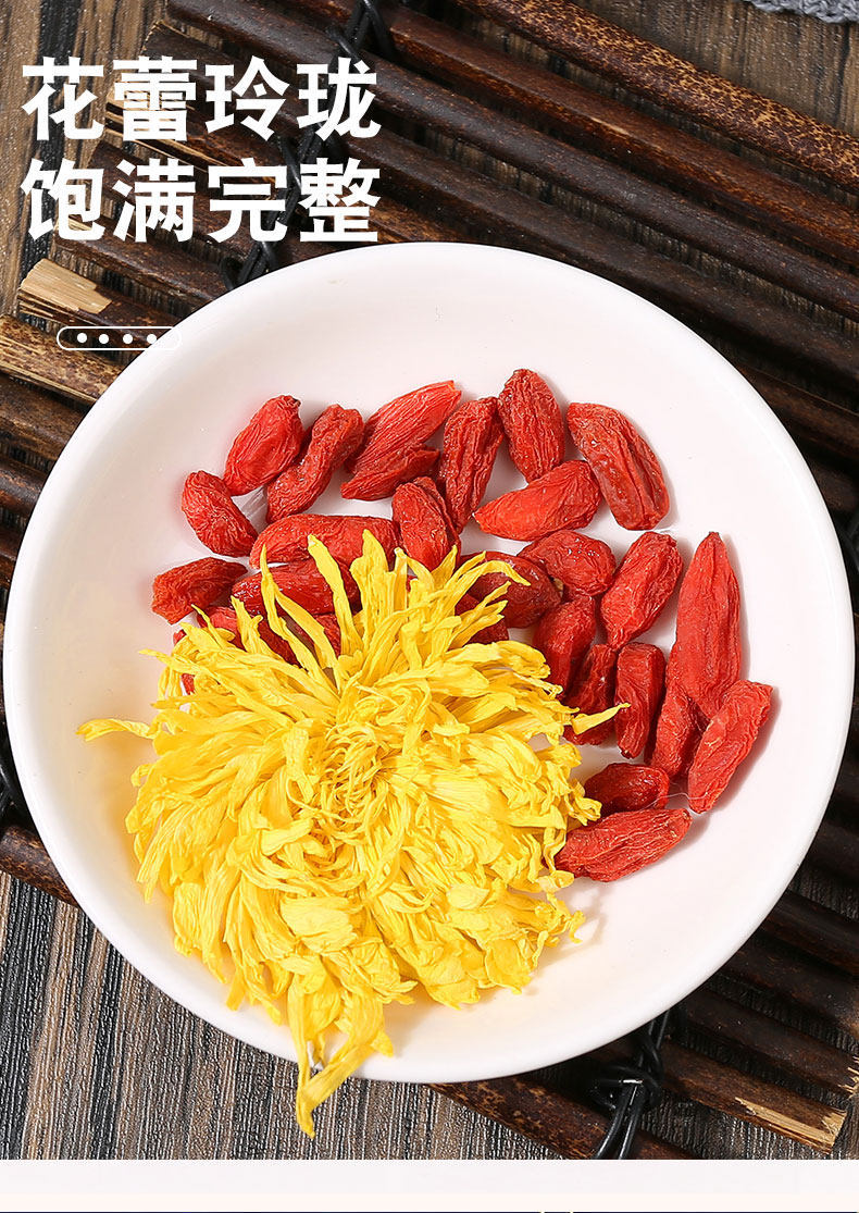 Chrysanthemum Tea Large Golden Silk Huang Ju Blooms 500g Loose Flower Tea for Hot Brewing specifications