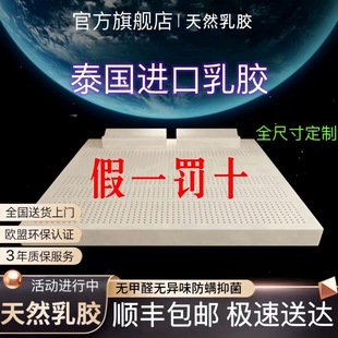 �ʼ�̩����Ȼ���z���|���p������ϯ��˼�W������Ӻ�һ�w