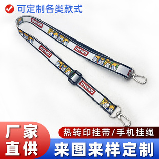 ���Dӡ���K���� �֙C�쎧���G���ב�Ԯlogo���R��]�Dӡ�쎧����