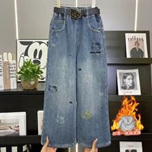 女童加绒牛仔裤秋冬2025新款儿童一体绒裤子女孩大童初中生阔腿裤