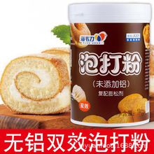 ���f���o�XA301�pЧ�ݴ�۵�������決�z�^���Ʉ�����Ͱ�b1KG