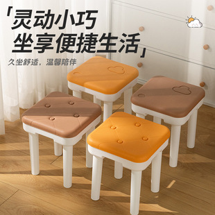 New Stool Household Bedroom Wholesale Outdoor Removable Simple Creative Children's Plastic Table and Chair Thickened Small Stool