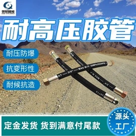 矿山施工设备;矿业输送设备;其他防爆器材