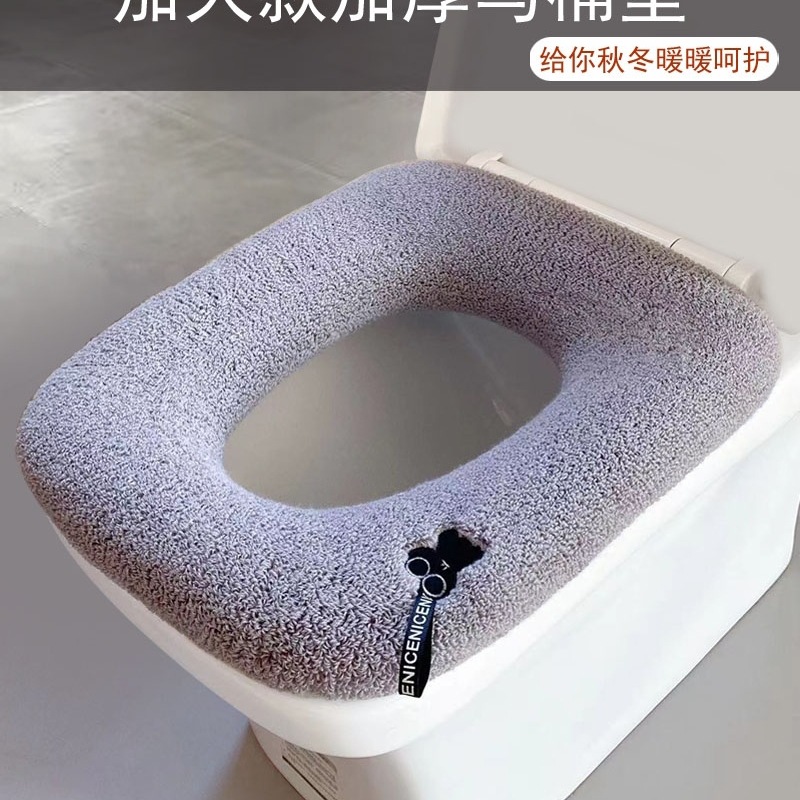 加大加厚方形马桶套 欧式通用特大马桶垫圈大码加绒坐便套 坐便垫