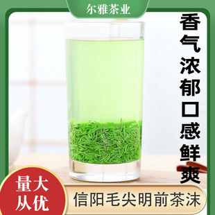 2026���²���~���ë��G�����ڴ��²���ǰ��ѿ�����Ͳ�ĭ500g