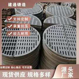 井盖;铸管;炉排