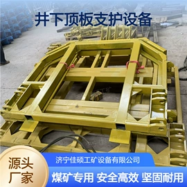 矿山施工设备;其他行业专用;输送设备配件