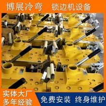 늄ҧڙC 430/470/478/760/820XViYi߅C