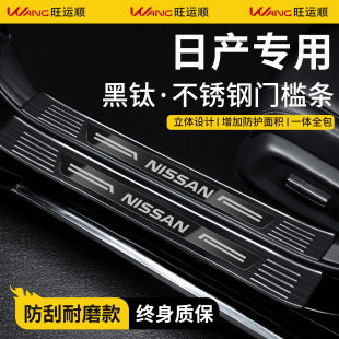 �m��26���ծa14��܎����[�п����E���o�N�U�_N7̽ꑲ��P��T���l