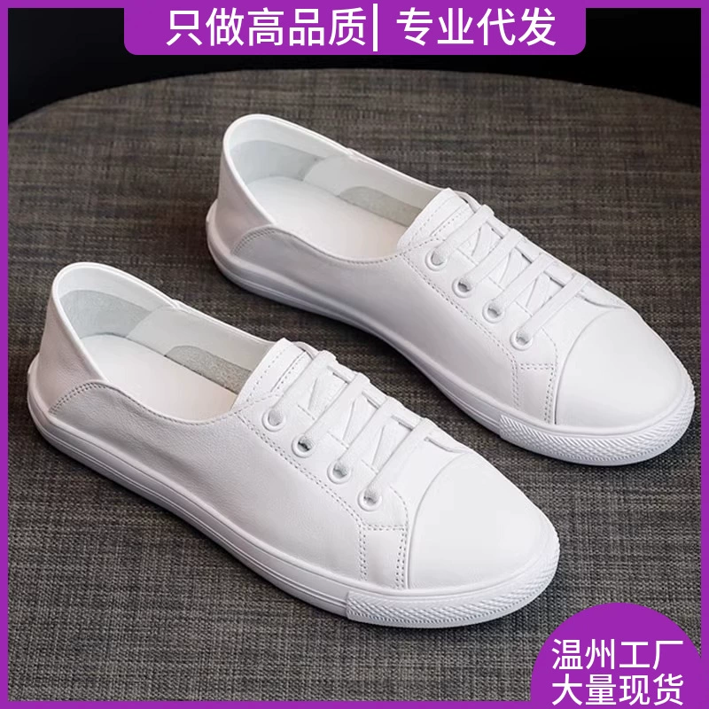 Женские туфли из коровьей кожи ~ белые, новая модель 2025 года, универсальные корейские туфли для путешествий, лёгкие туфли на все сезоны