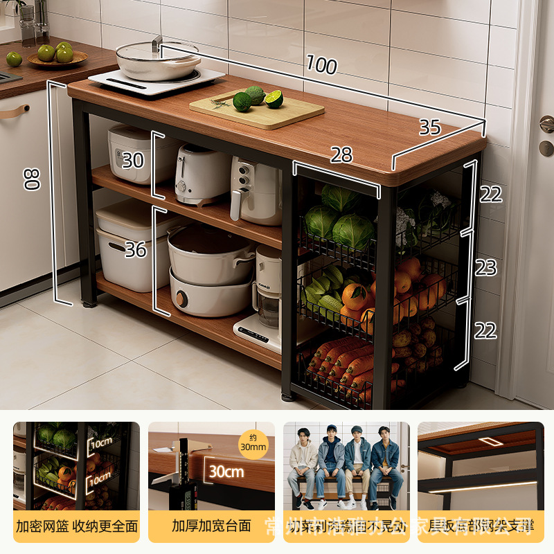 남미산 호두나무 색상 100cm