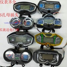 늄݆܇xP60V 48V72VͨҺٶ̔