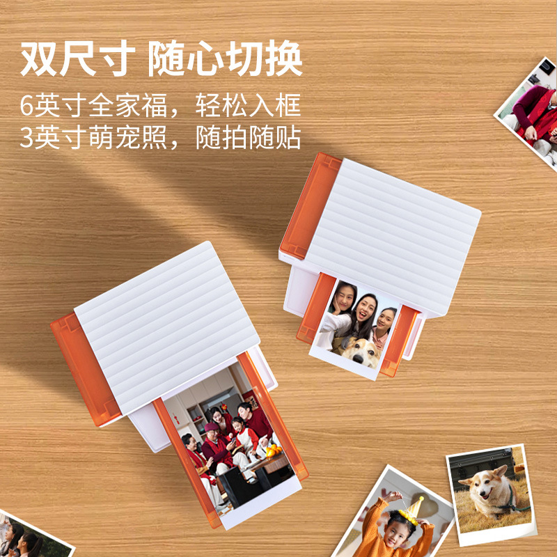 Impresión extrema N2 impresión fotográfica teléfono móvil sublimación portátil certificado en color foto móvil impresora fotográfica doméstica