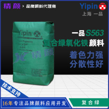 һƷ�ͺ������F���S563�T��������ī�������F�o�C��ϴ�Gɫ��