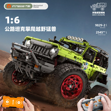 ����9829-2��·̹��1:6��������ԽҰ��ң�ذ���Ѷ�ƴװ��ľ���