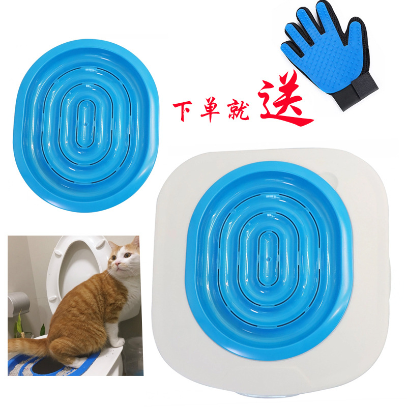 Device, Tool, Potty Training Toilet, Toilet Squatting Pit, Cat Litter Box_voghion.com
