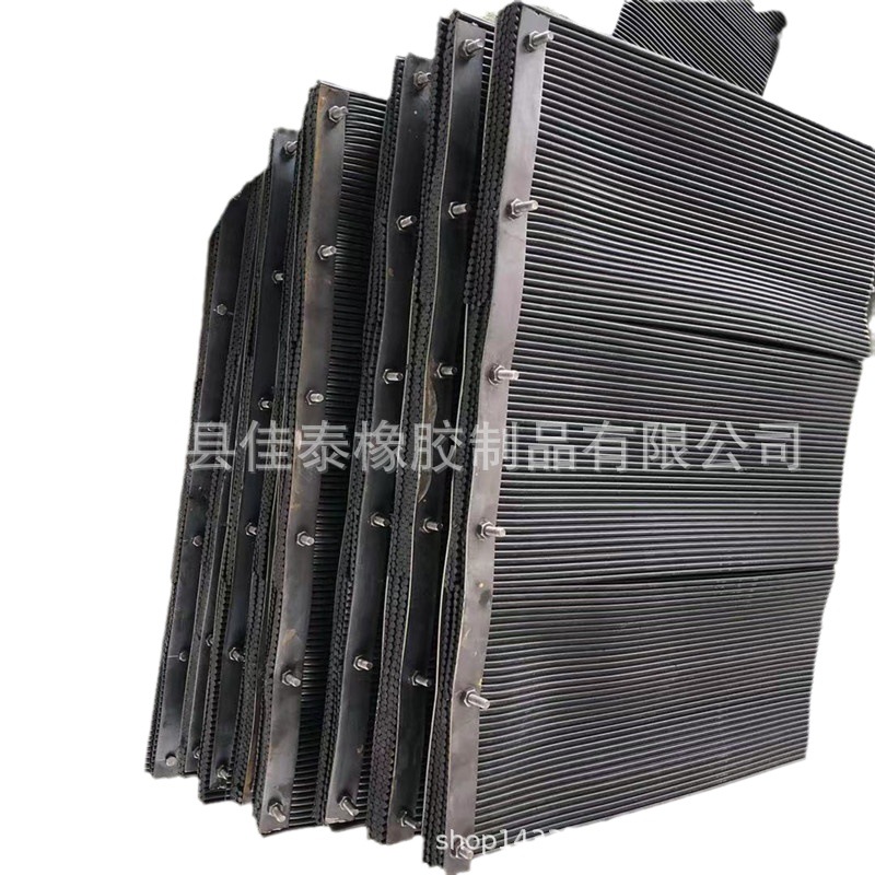 导料槽橡胶防尘帘 挡尘密封 抑尘挡尘帘 煤矿传送箱防尘帘