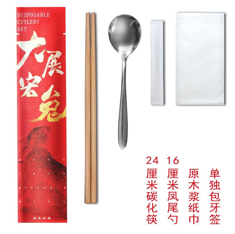 割り箸 4点セット 食器セット クラフト紙 ステンレススプーン テイクアウト包装スプーン 4本箸|undefined