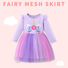 Children's Long Sleeve Princess Dress Simple Cute Colorful Net Dress Cartoon Unicorn Girl Dress Children's Clothing