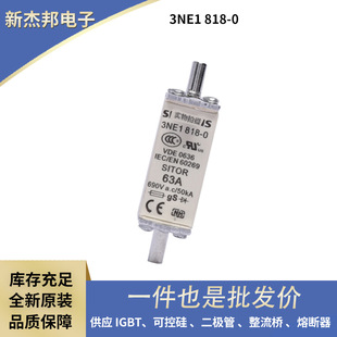 3NA3132-2C 3NE1820-0 3NE1021-0�߉��۔������U�z���I���I��ȫ