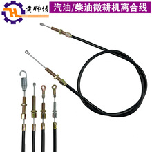 ���Ͳ���΢���C168F170F171F173F178F186F�x�Ͼ����򎧿��x������