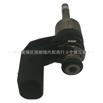 for Audi Volkswagen – Oil pump, nozzle
