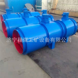 �L�C�V�Ì����L�C�����͉���ʽ�S���ֲ�ͨ�L�CFBD��6.3/2&times;30�L�C