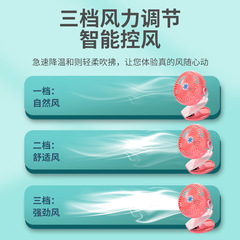 High-wind power wholesale clips fan USB charging mini desktop home user outdoor portable baby carriage small fan