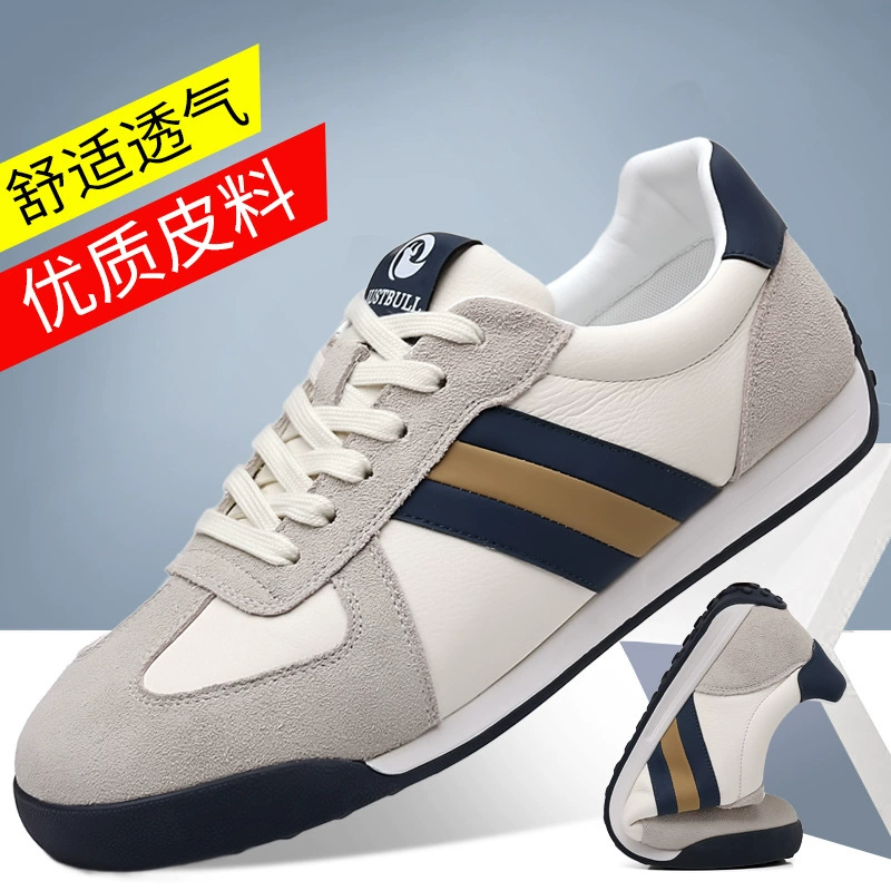 Плоская немецкая обувь мужской 2025 новый весенний и осенний комфорт дикий белый арганд обувь повседневная спортивная обувь 9555