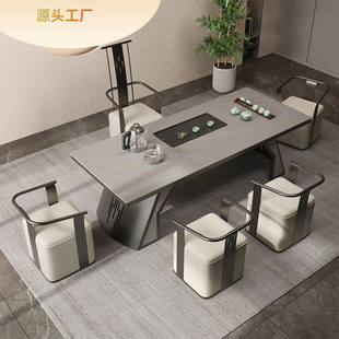 Light Luxury Slate Tea Table, Large Tea Table, Simple Large Board Tea Table Set, Modern High-End Office Tea Table and Chair Combination