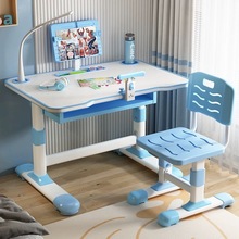 ��ͯ�W���μ��Ì������ӌW���n���ο��{�����������˳C�����_̤��