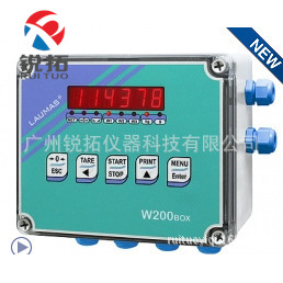 W200BOX称重显示器 意大利Laumas