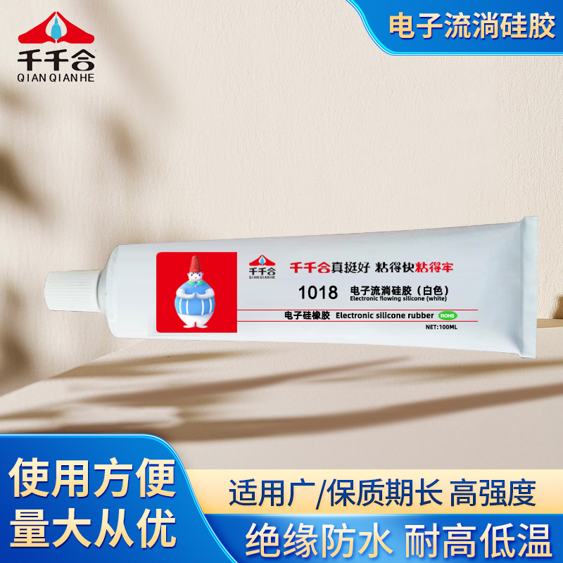 1018硅胶胶水 电子线路板显示器披覆胶保护电子线路硅胶胶水批发
