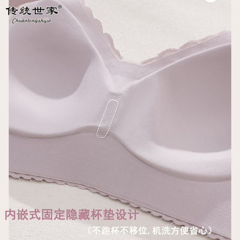 3d立体の旺盛な下着の女性の無鋼の輪の小さい胸は集まって引っ張ります。|undefined