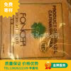 Supply Brazilian Palm Wax Food Grade Brazilian Palm Wax wiTh ExTremely High Gloss ExTremely Emulsified T3