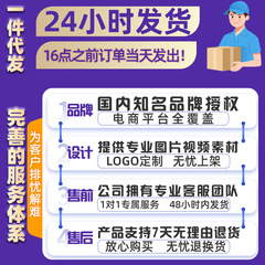 Manufacturer wholesale adjustable sports fitness belt breathable sweating waist protection sweating corset belt waist training belt