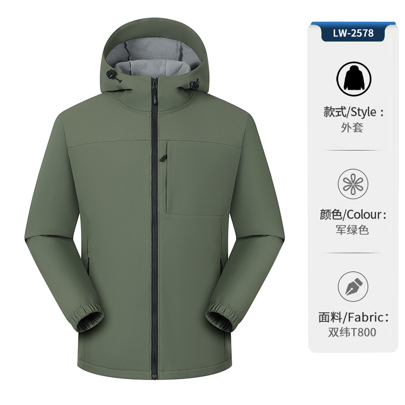 Chaqueta Softshell con Capucha para Hombre de Poliéster, Impermeable y Cortavientos, con Forro Térmico