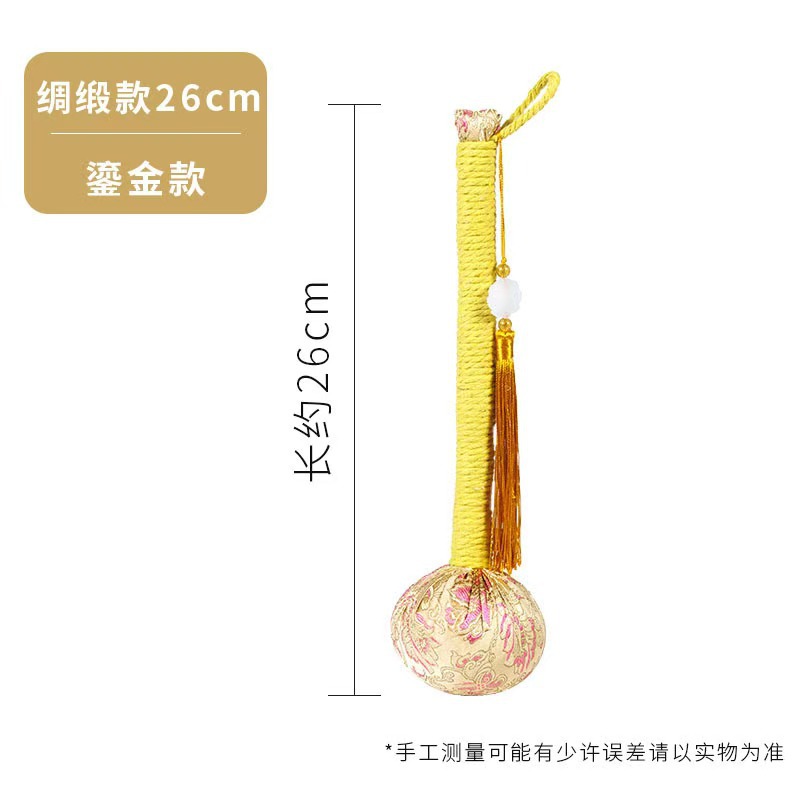 새틴 태슬 스타일 26cm (골드)