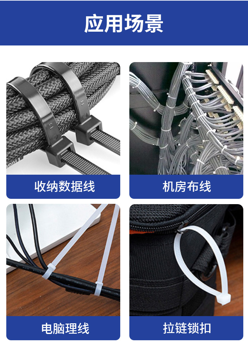爱迈立详情_06