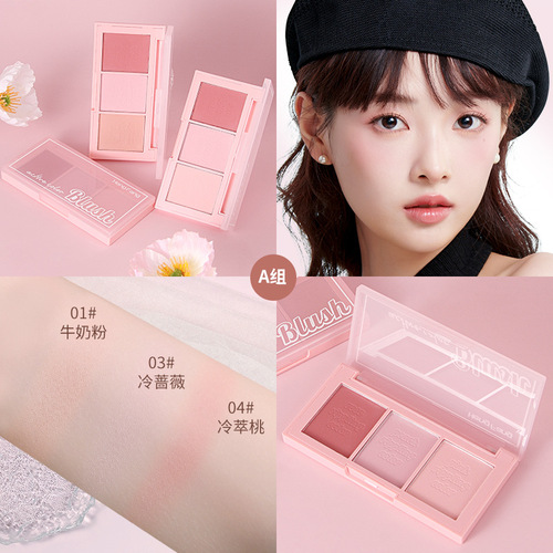 Hengfang Blush Natural Matte Milk Tea Color Long-lasting Cheekstick Three-Color Blush Palette Easy to Use Affordable Student Girl