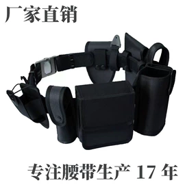 腰带;安保防卫用品;组合运动户外护具