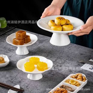 �����մ�С�Ե� ���t���Թ��ɹ�С���ӾƵ�͏dǰ�˵���ƷС��