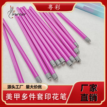 羳ӡP ׹Nail Art Stamp Pen Set z^ӡb