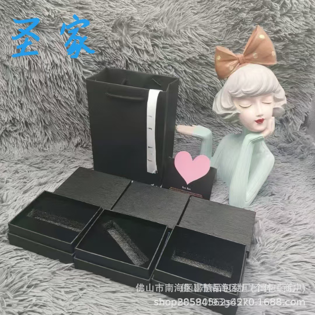 성가족 카드 슬롯 립스틱 박스 세트