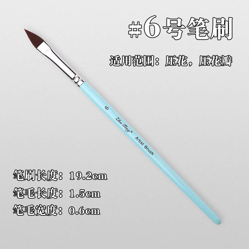 Cepillo especial para pintura facial, pincel, juego de 17 bolígrafos de gancho, bolígrafos en relieve, cepillos de fila, picos planos, picos oblicuos, pétalos