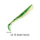 Floating Paddle Tail Fishing Lure Soft Baits Fresh Water Bass Swimbait Tackle Gear