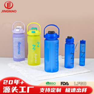 �S�����lʳƷ��PP����ˮ�����������̶��\��ˮ�ر�y��©��������