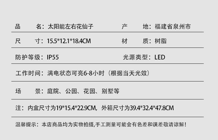 O1CN01KGz5LR1thp1tnzqlU_!!2211127395934-0-cib.jpg?__r__=1662027848695