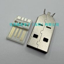 USB AM2.0 ���w5A��� �B�w����ʽ 26 28mm